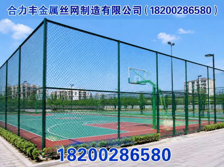 简阳市金属丝网展示图